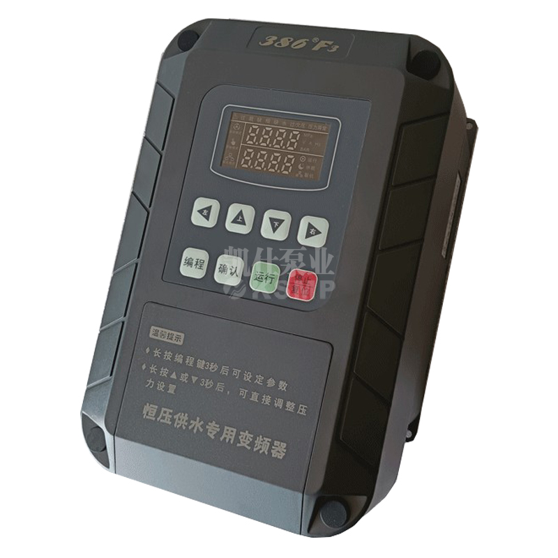 背负式变频器